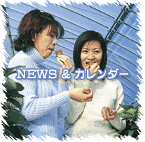 NEWSJ_[
