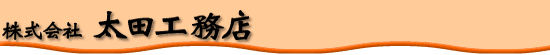 ���c�H���X