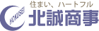 株式会社北誠商事