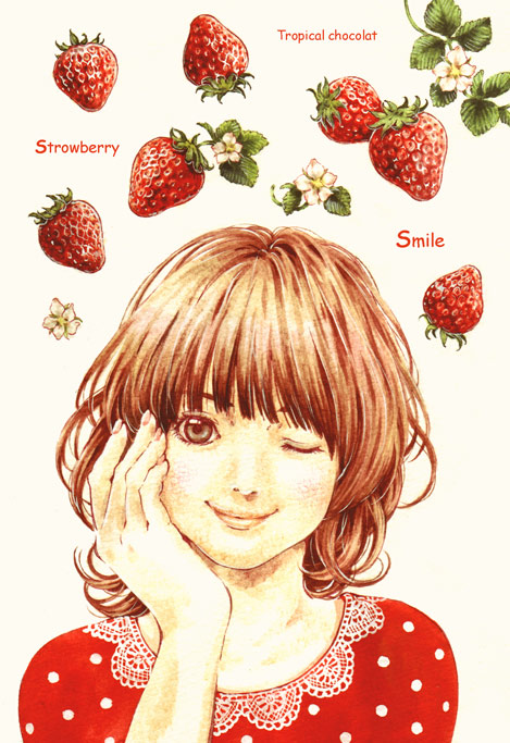 Strowberry Smile