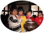 ���܎O�w�Q