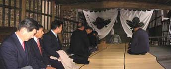 �z�K�_�Ђɂď��Վ�