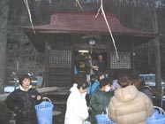 ���c�s���̂���