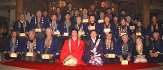 �ߕ���Q���҂̋L�O�ʐ^