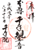 @@