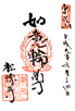 @F{wx