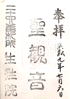 @≺tE@wx