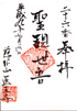 @ew㉤x