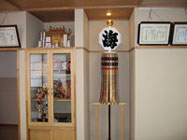 ���h�c�@�Z