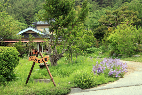 手作りの看板が目印