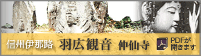 �H�L�ω� ���厛