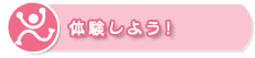 ̌悤