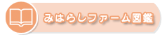 ݂͂炵t@[}