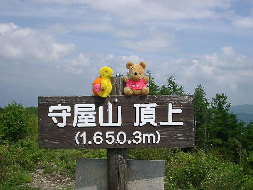 04moriya02.jpg