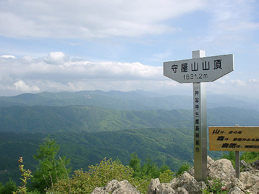 04moriya06.jpg