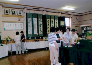 ՓW1