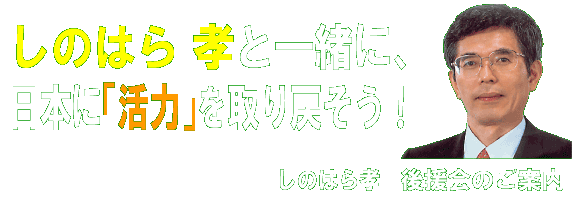 ㉇̂ē