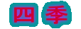  �l �G 