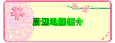 Ӓn}Љ